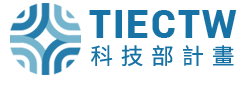 TIEC - Plug and Play